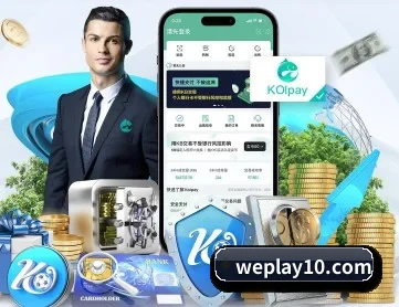 金年会在线 APP 深度功能